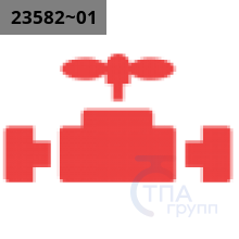 Кран шаровой Giacomini R740F Ду20 Ру16 полнопроходной, фланцевый, чугунный (R740FLY001)