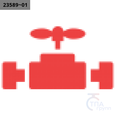 Кран шаровой Zetkama 565A-065-C09 Ду65 Ру16 фланцевый, корпус чугун, уплотнение PTFE, рукоятка рычаг